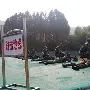 射击联赛焦点战：南城天狼队大胜天山白虎队，外线火力全开。目标直指冠军-开元体育