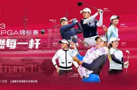 关于锦标赛巅峰对决！嵩山火箭队险胜漓江赤兔队，自行车赛场再起波澜；观赏性拉满的信息-开元娱乐